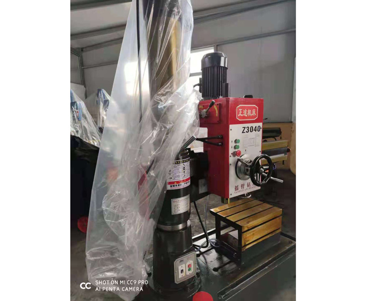 PT（中国）官方网站
